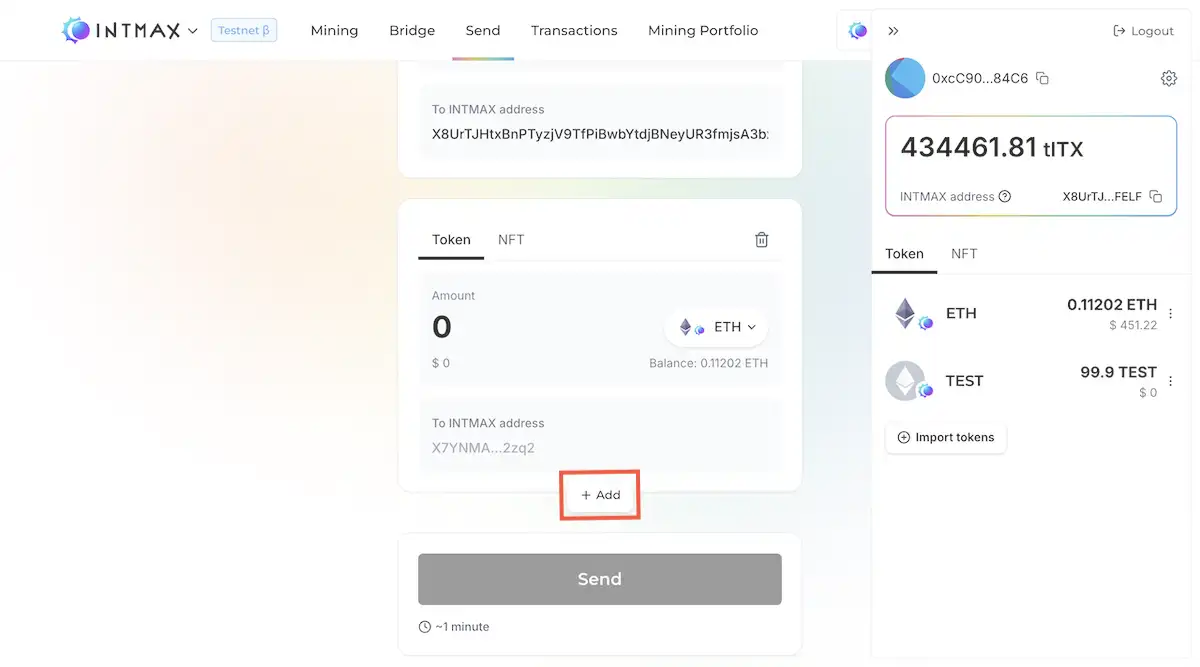 Transfer on INTMAX Network