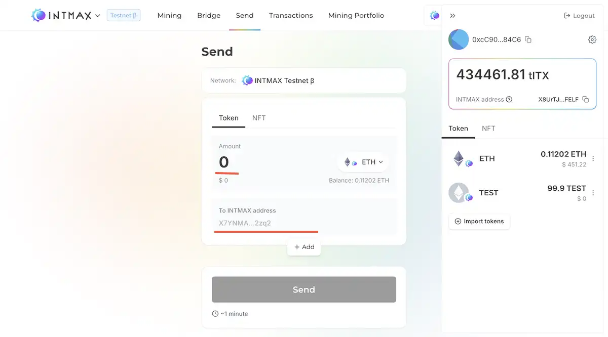 Transfer on INTMAX Network
