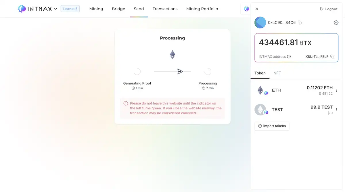 Transfer on INTMAX Network