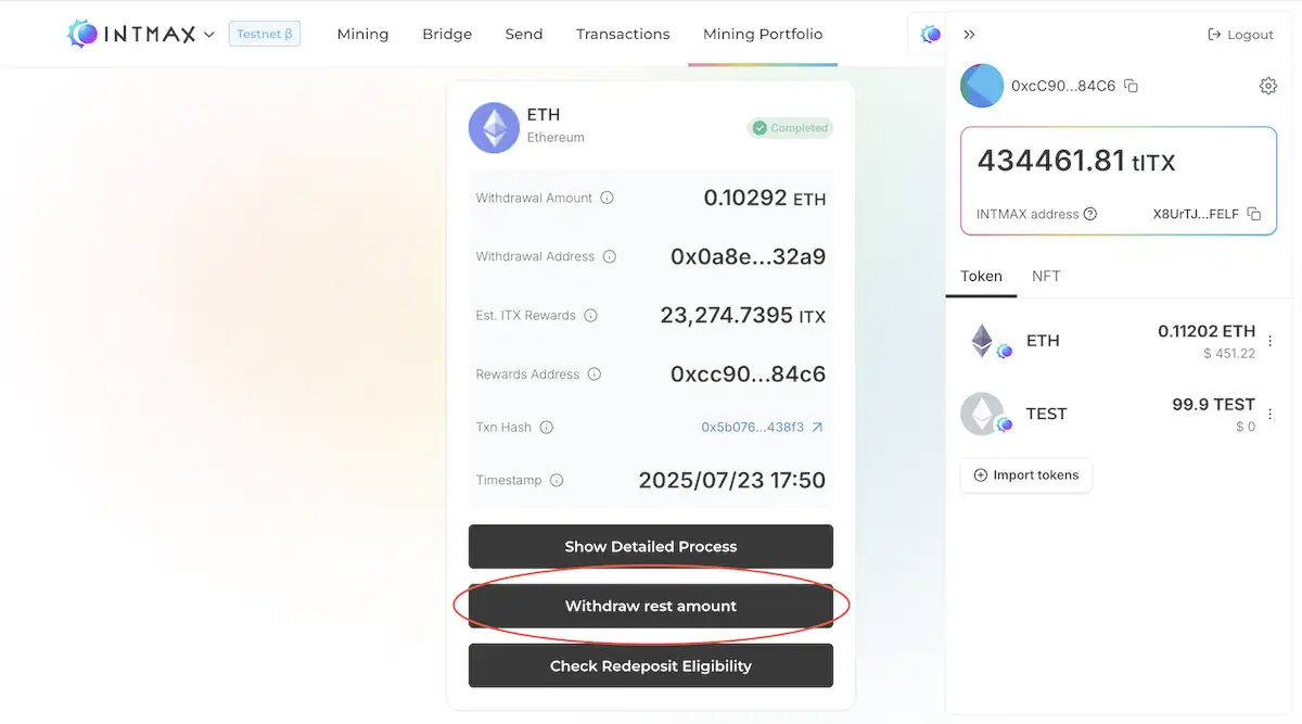 Withdraw Rest Amount